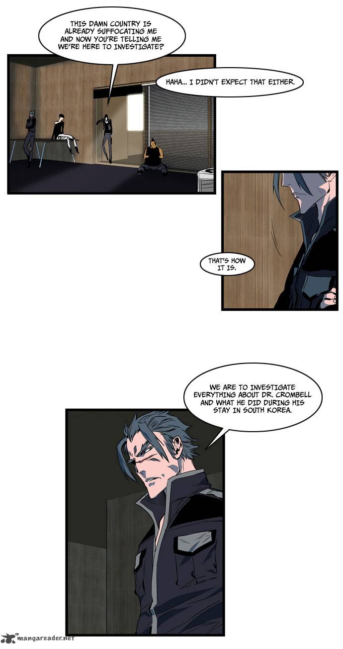 Noblesse 108 8