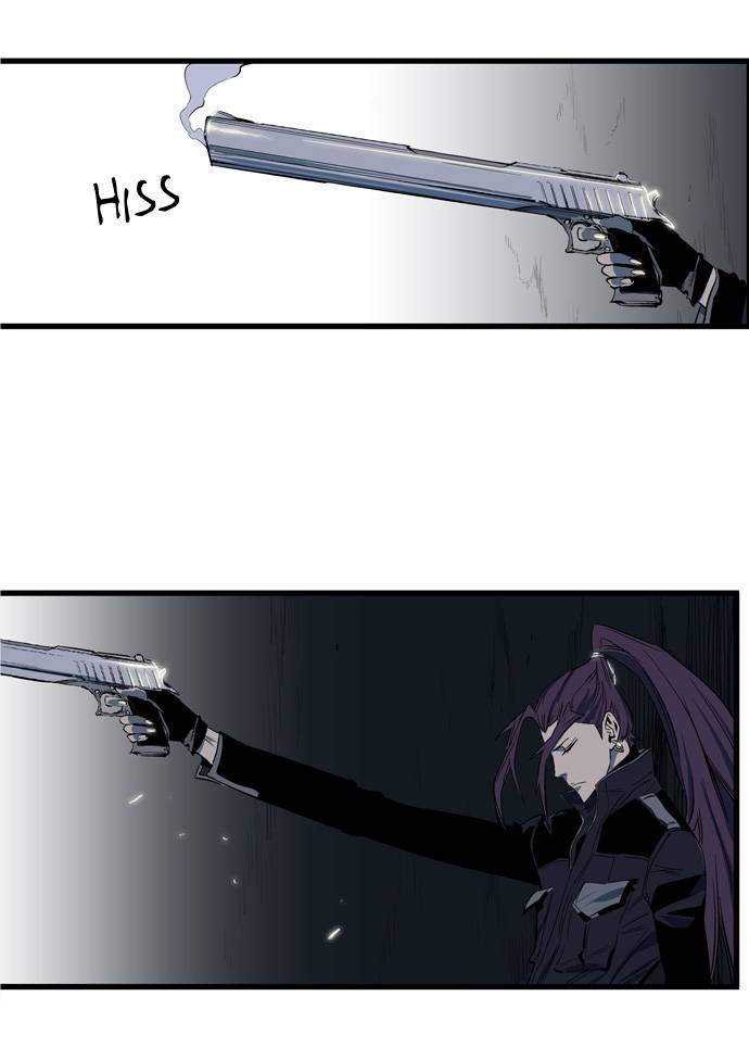 Noblesse 109 13