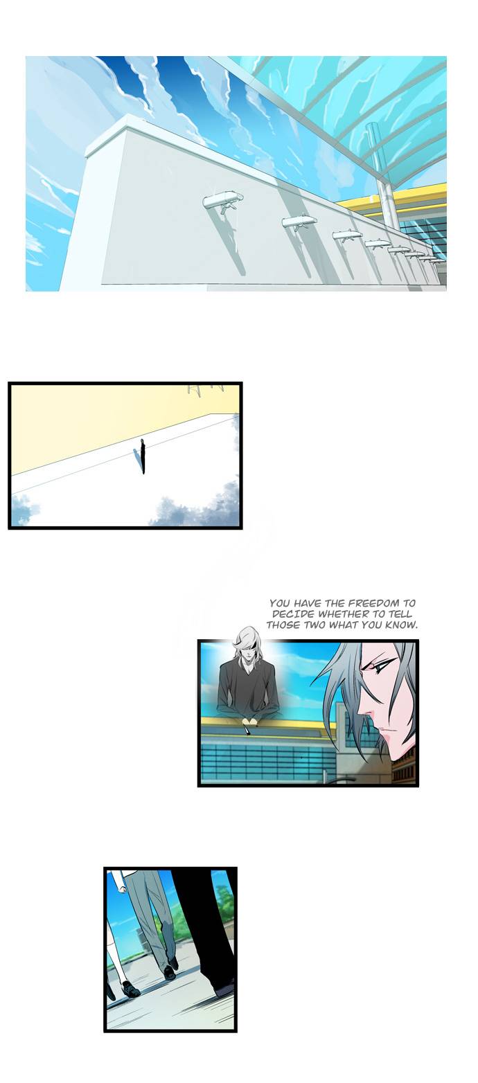 Noblesse 109 15