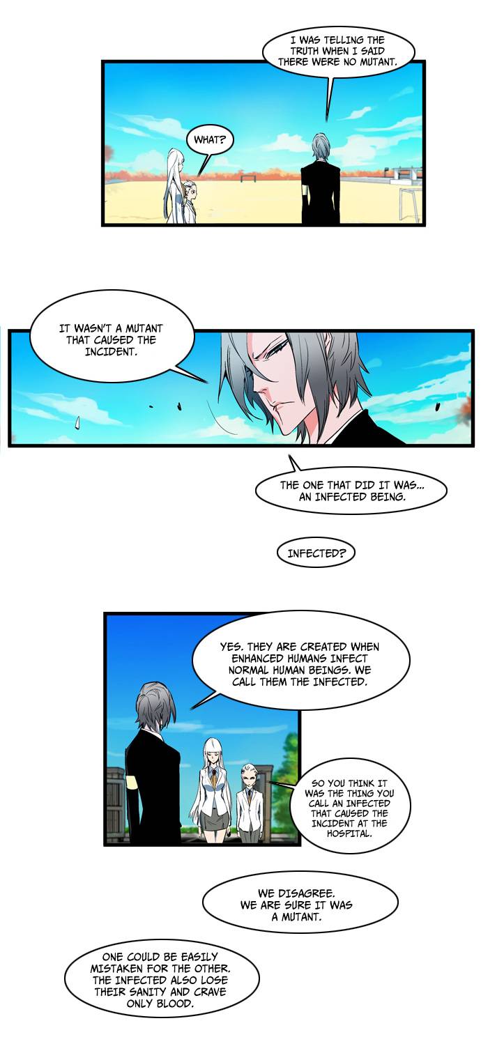 Noblesse 109 16