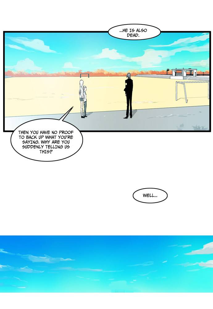 Noblesse 109 18