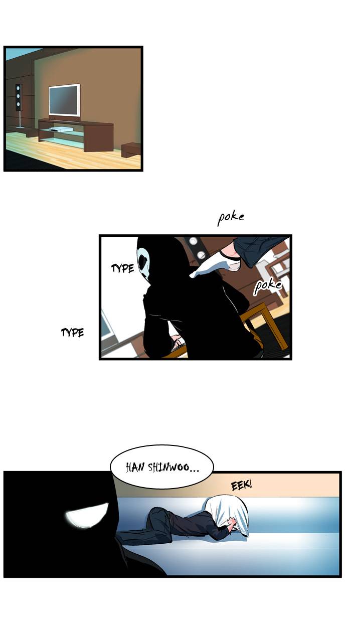 Noblesse 109 22