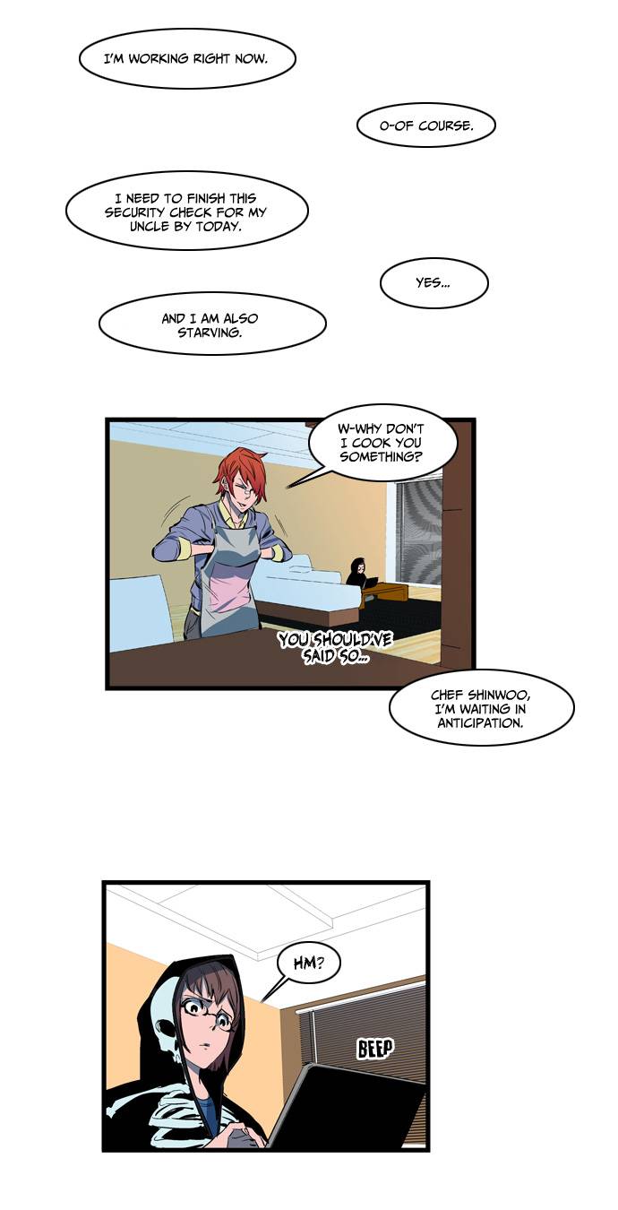 Noblesse 109 24