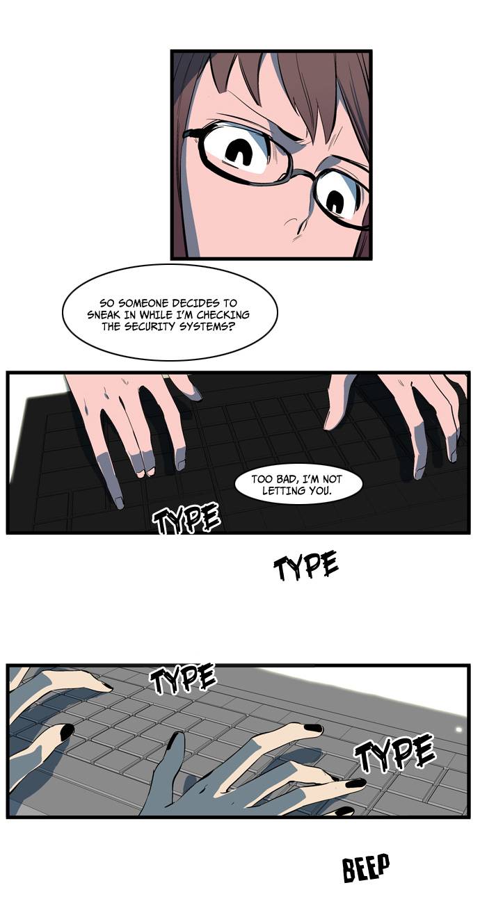 Noblesse 109 25