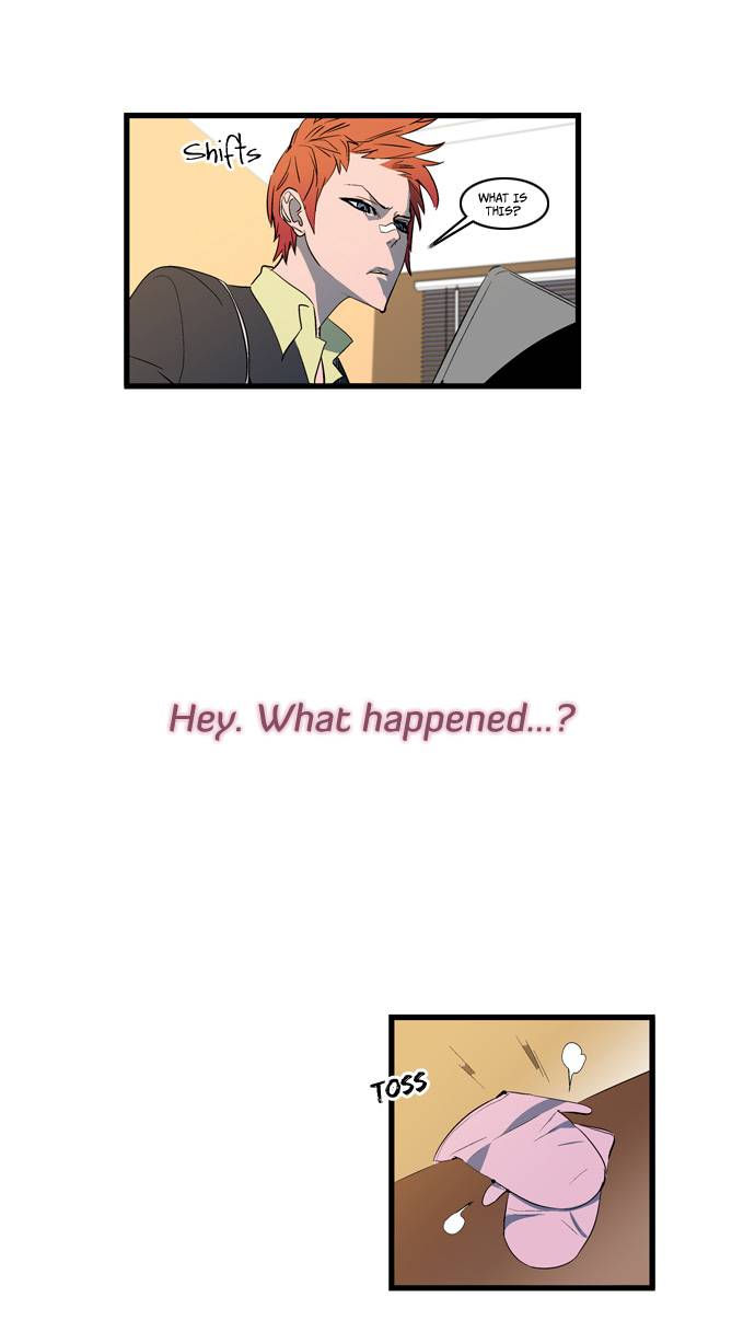 Noblesse 110 17