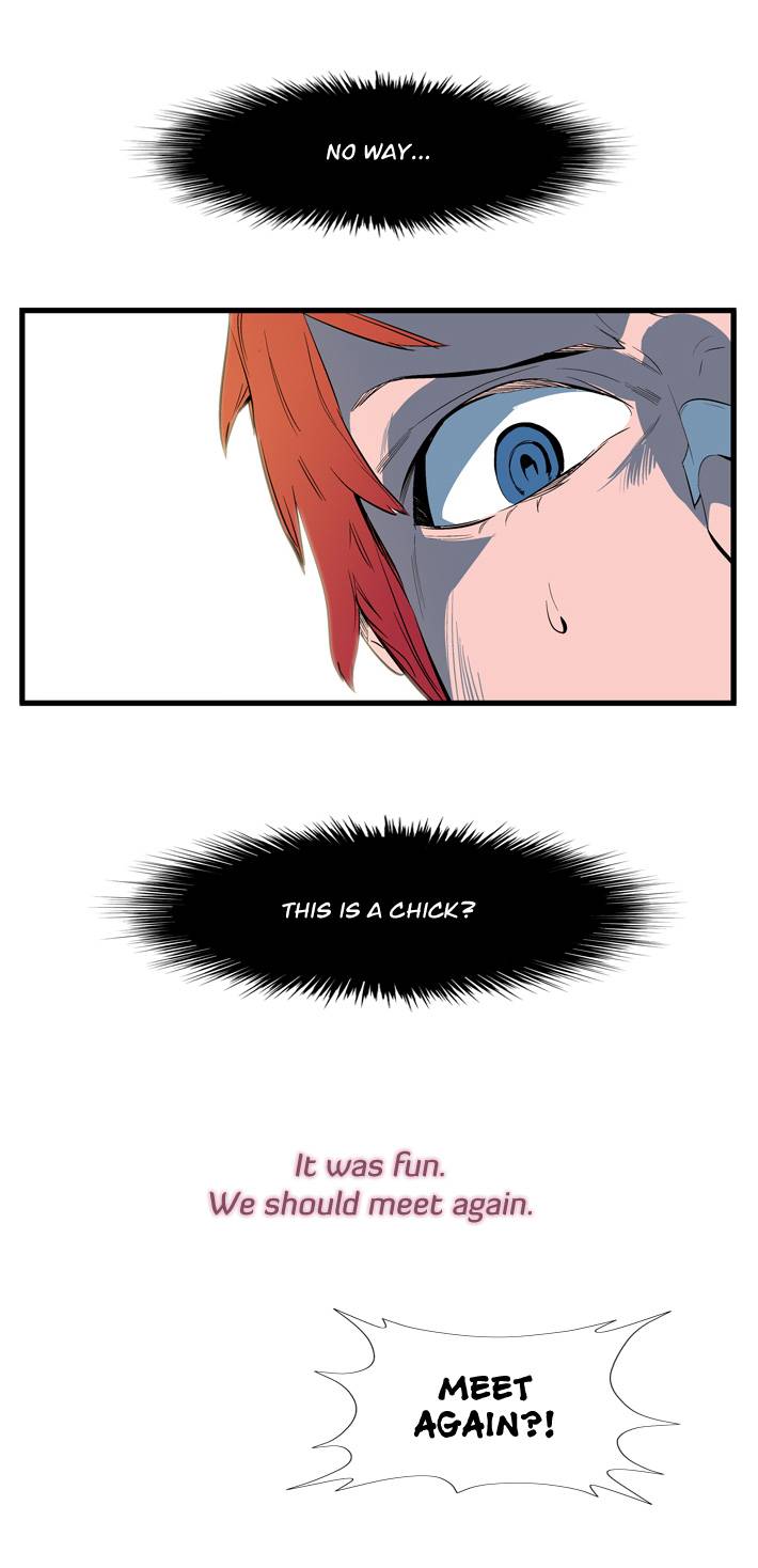 Noblesse 110 20