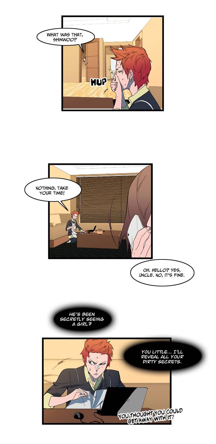 Noblesse 110 21