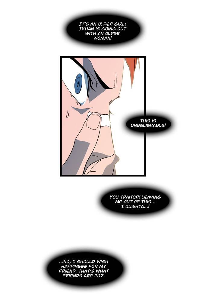 Noblesse 110 24
