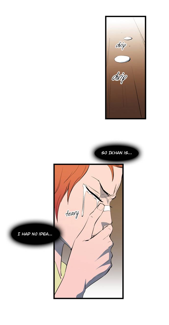 Noblesse 110 28