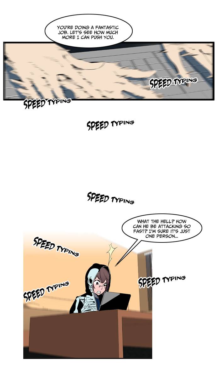 Noblesse 110 9