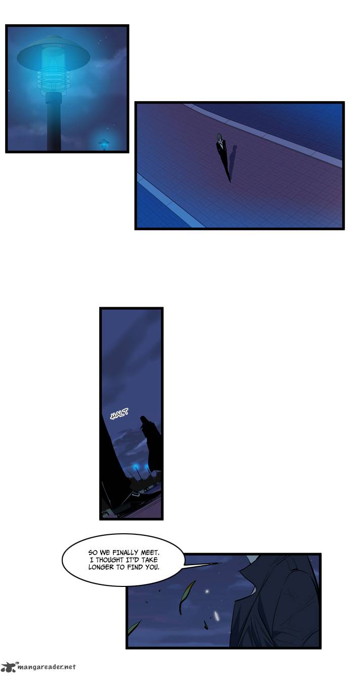 Noblesse 113 12