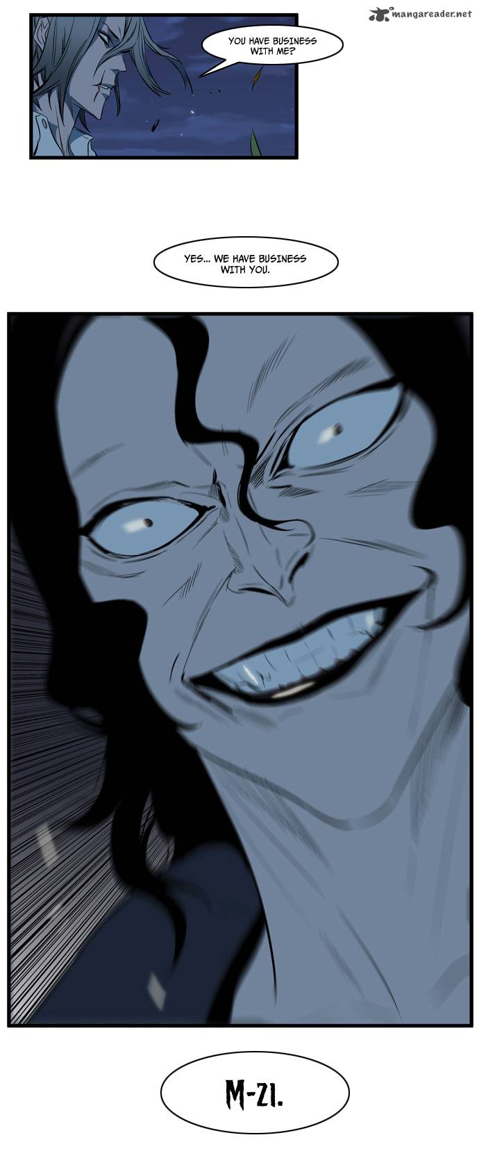 Noblesse 113 13