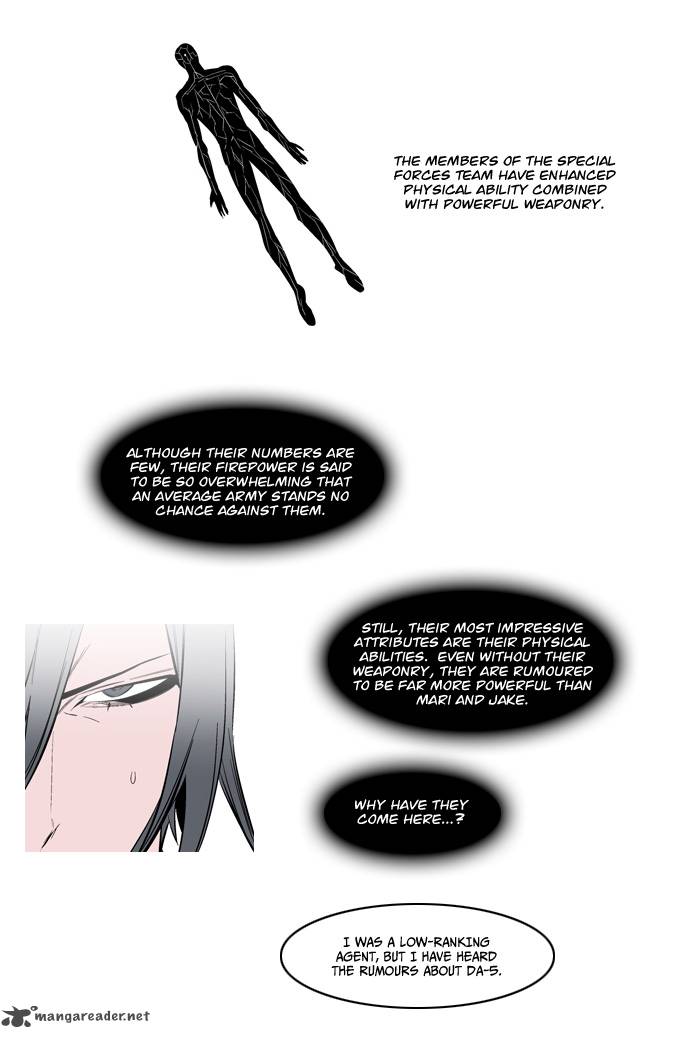 Noblesse 113 16