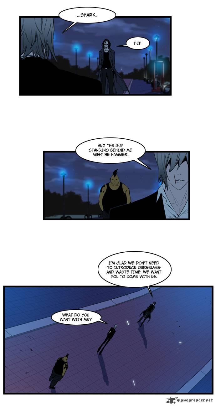 Noblesse 113 17