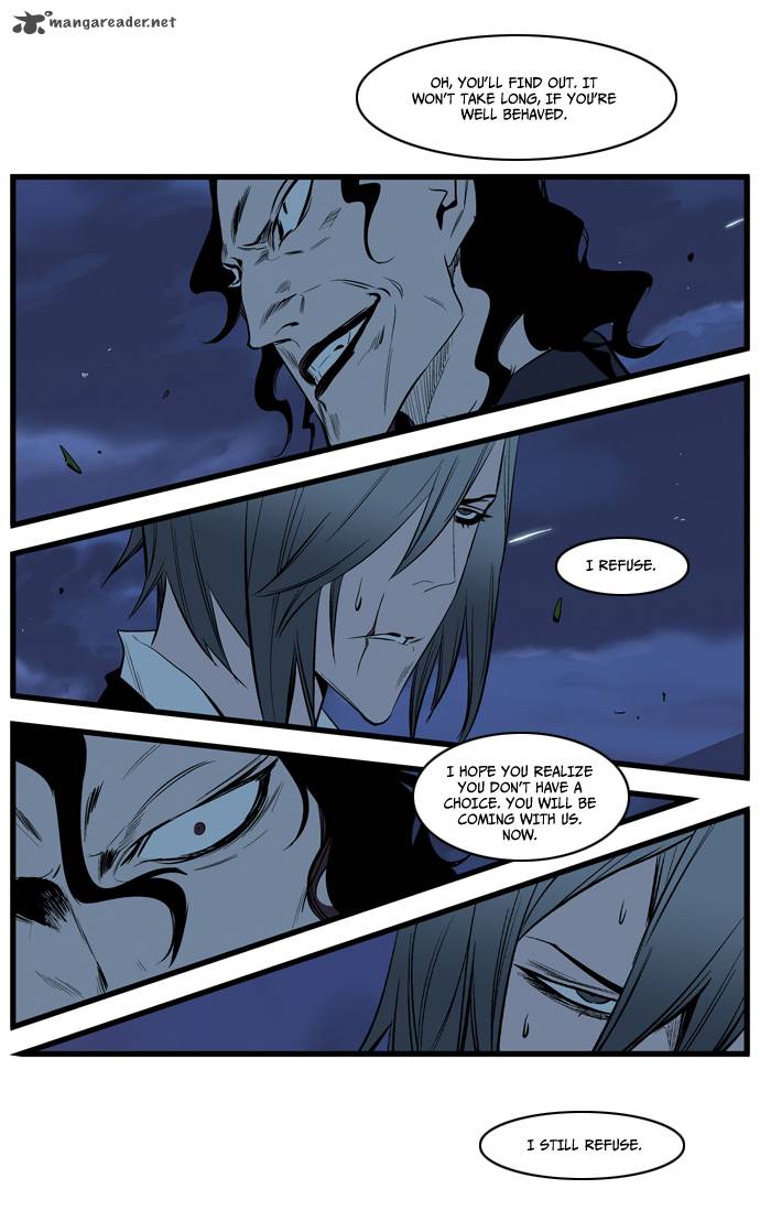 Noblesse 113 18