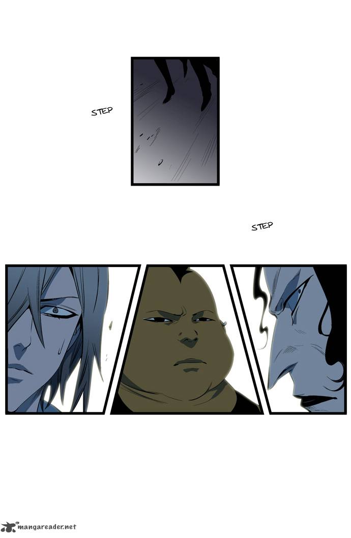 Noblesse 113 20