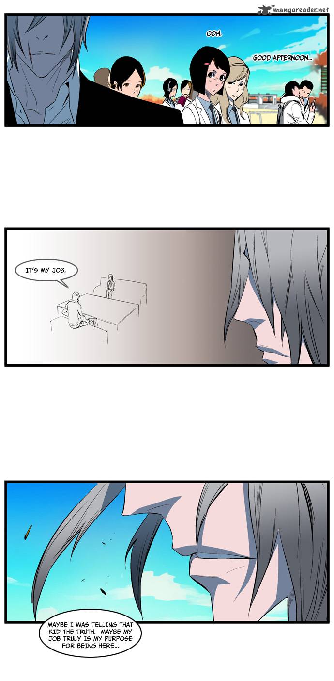 Noblesse 113 6