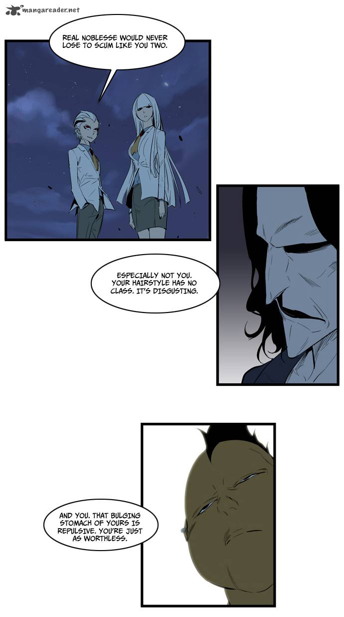Noblesse 114 11