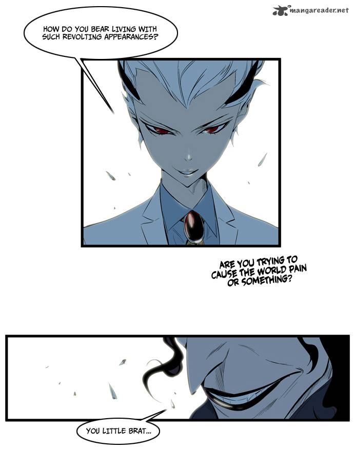 Noblesse 114 12