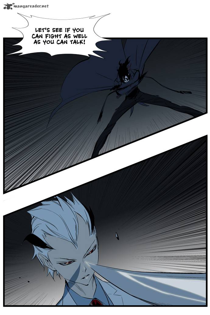 Noblesse 114 13