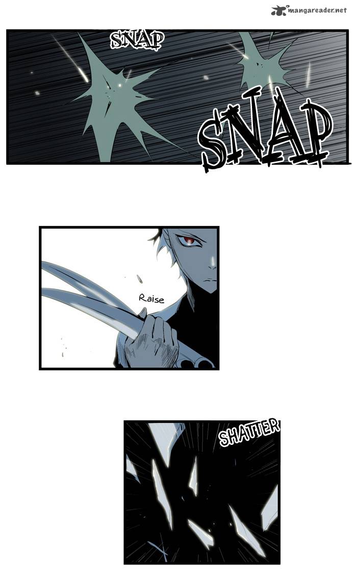 Noblesse 114 14
