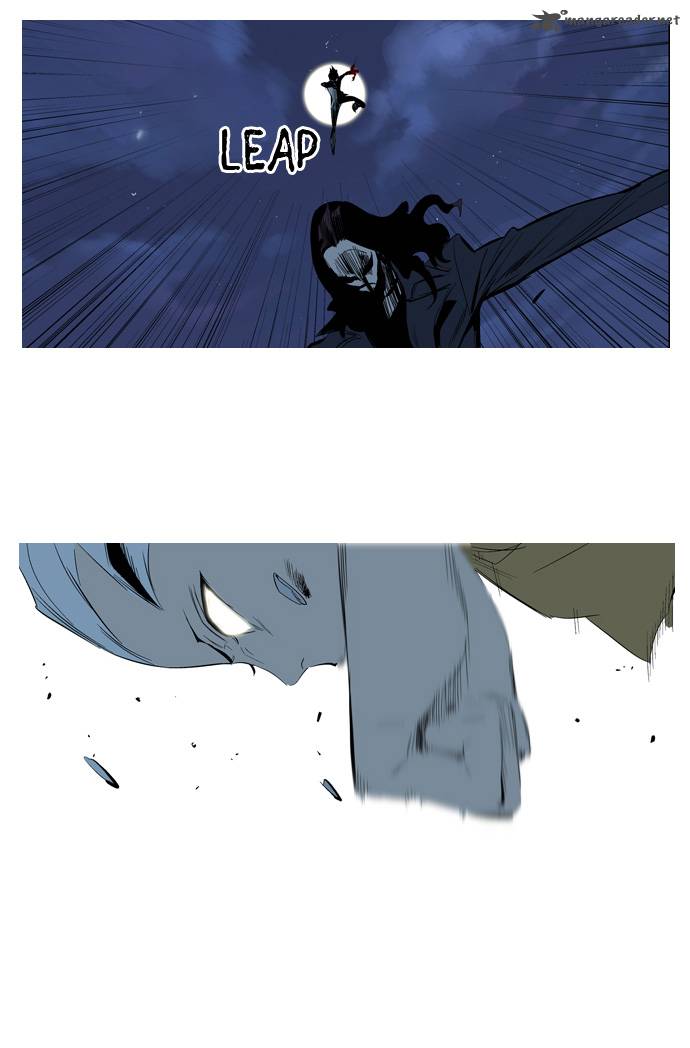 Noblesse 114 17