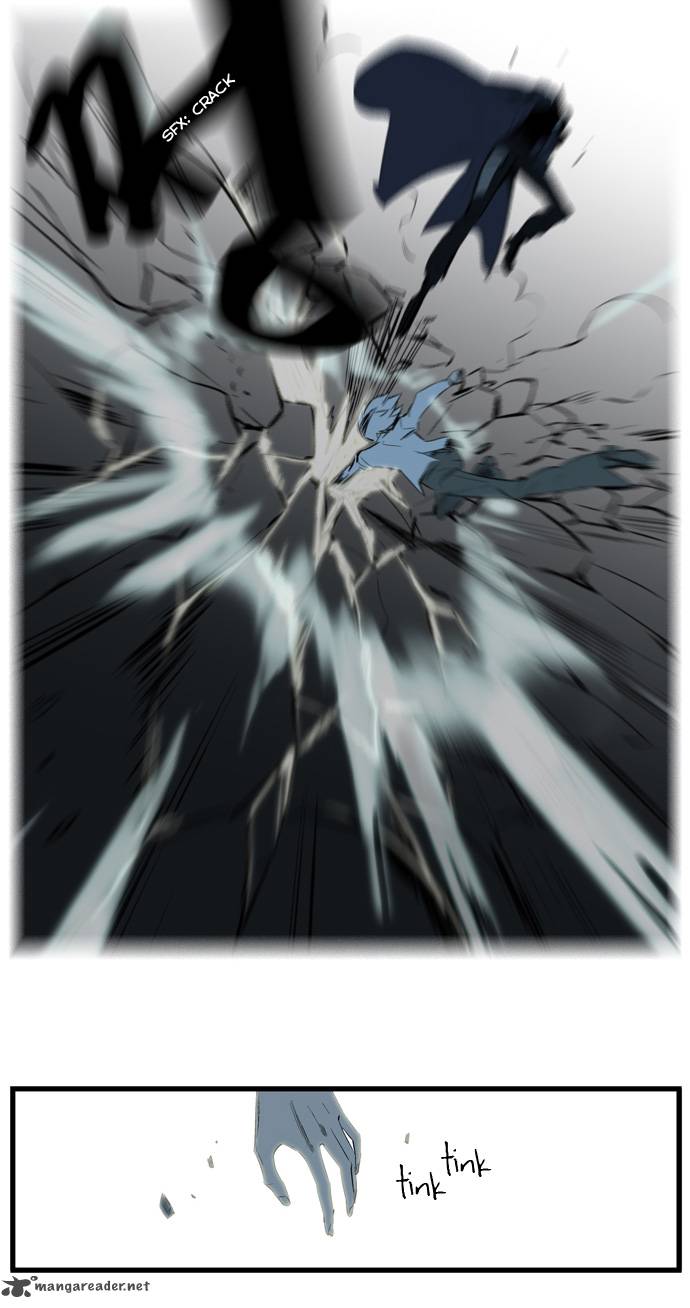 Noblesse 114 18