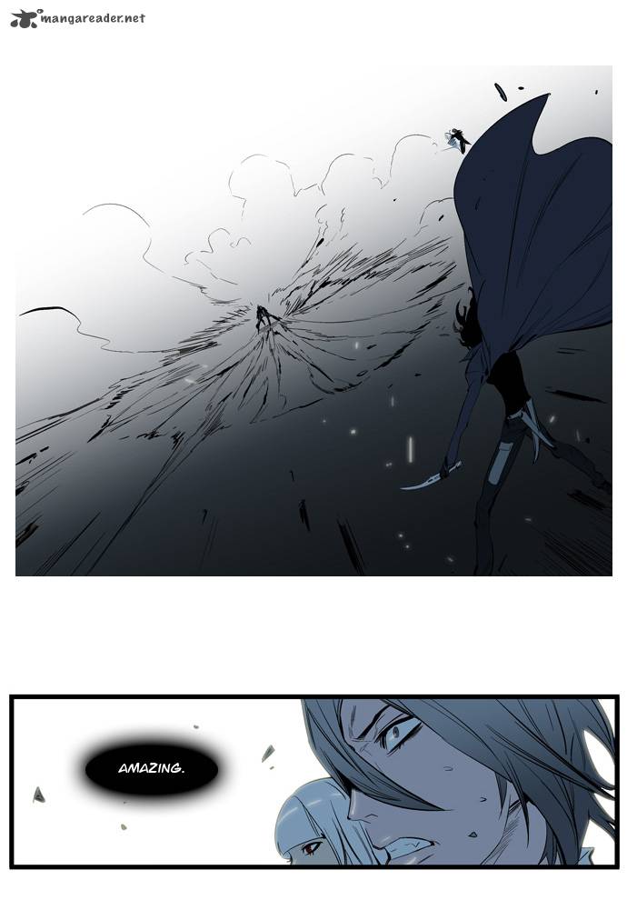 Noblesse 114 19