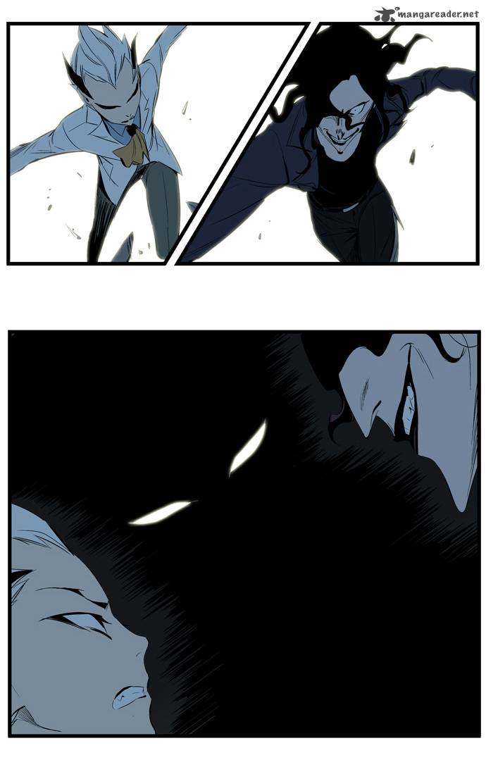 Noblesse 114 22