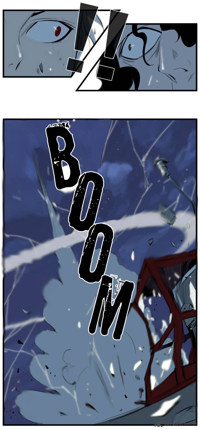 Noblesse 114 23