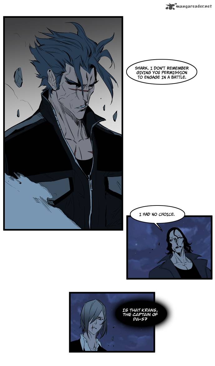 Noblesse 114 25