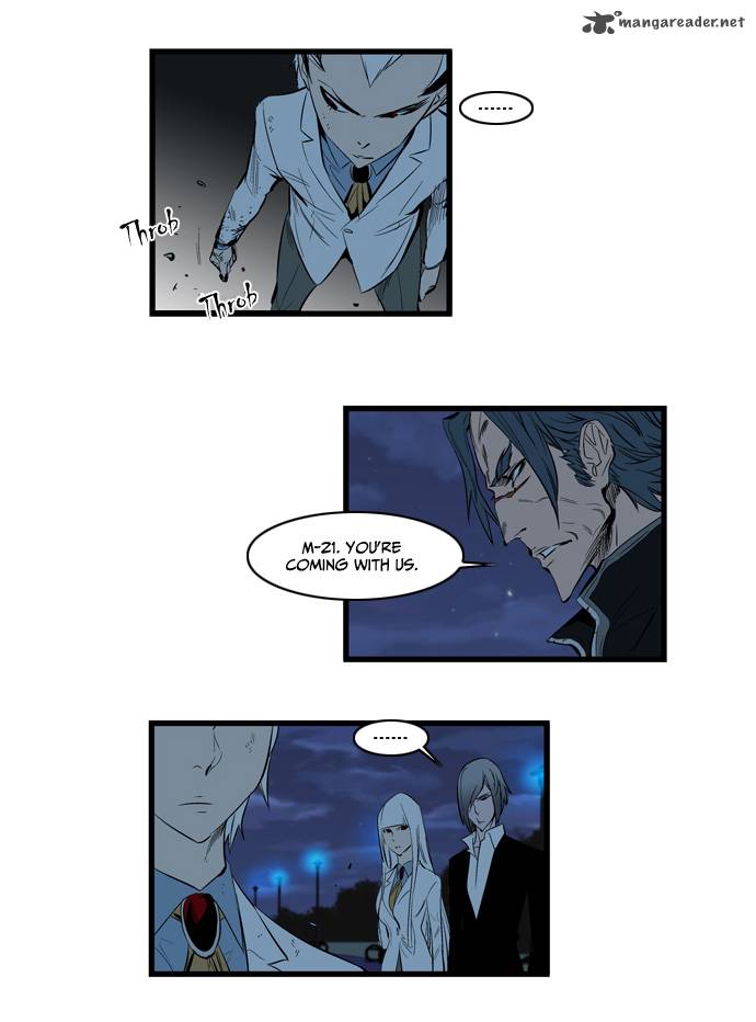 Noblesse 114 26