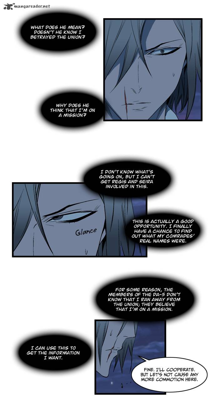 Noblesse 114 28