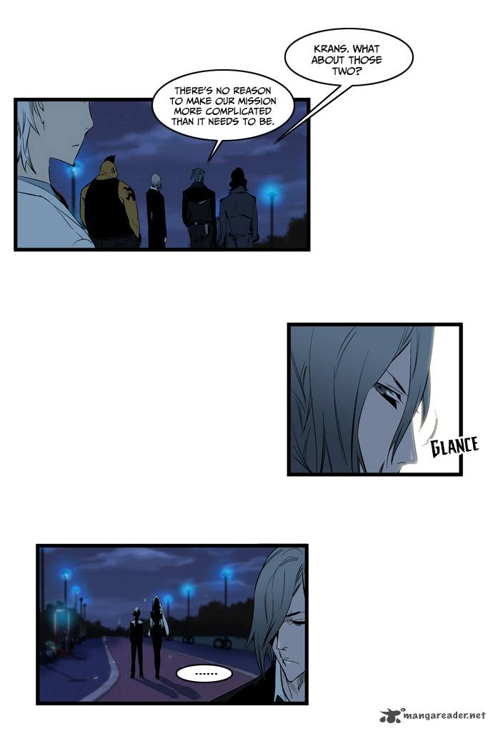 Noblesse 114 29