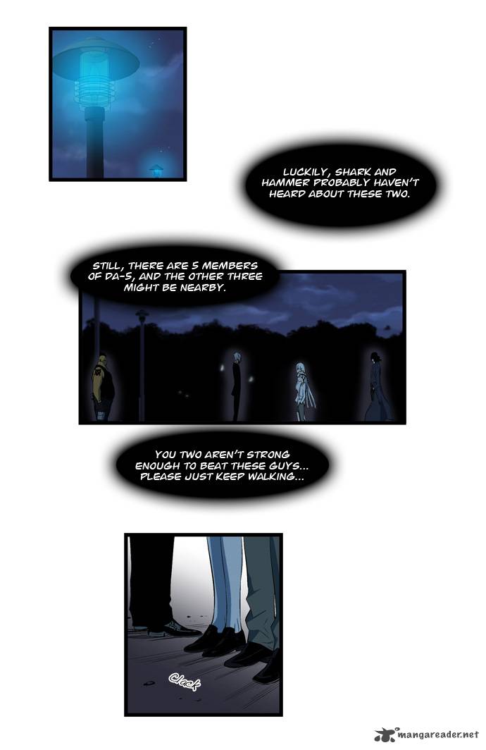 Noblesse 114 3