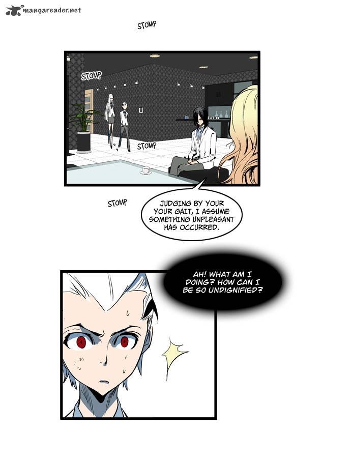 Noblesse 115 10