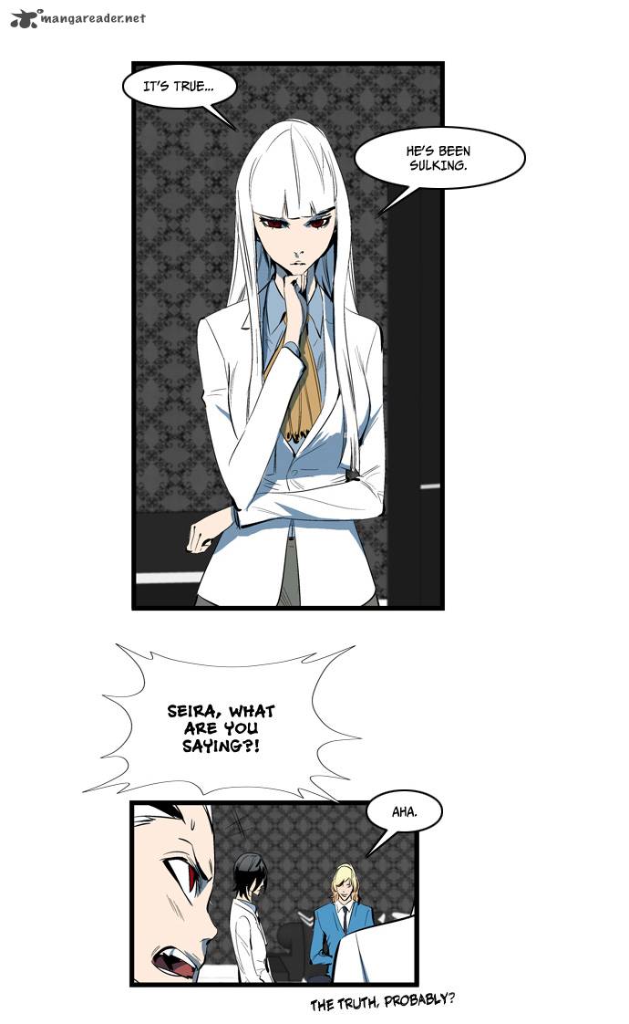 Noblesse 115 12