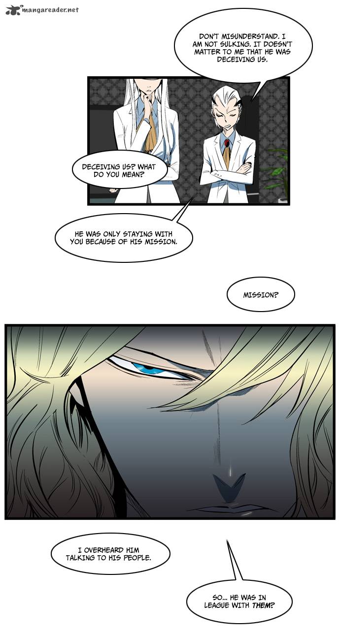 Noblesse 115 14