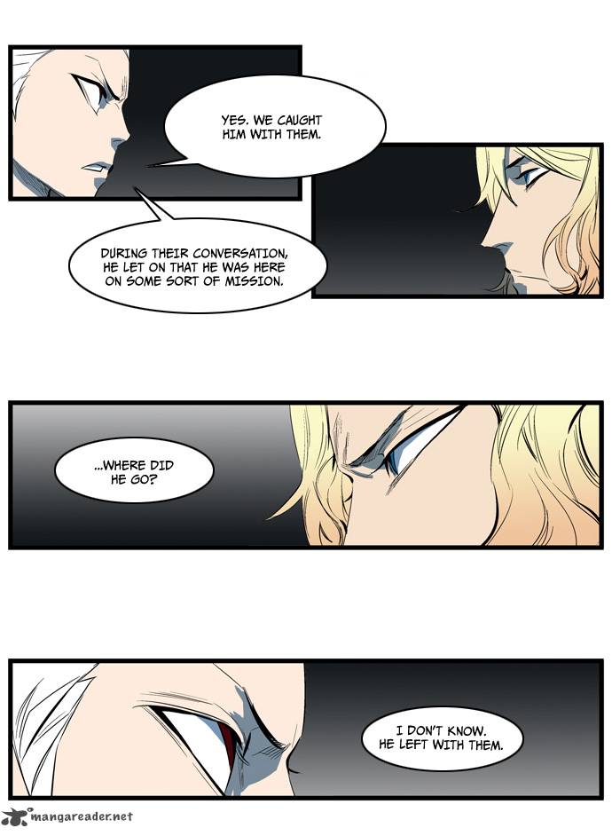 Noblesse 115 15