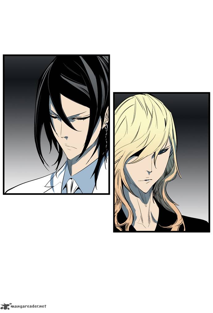 Noblesse 115 16