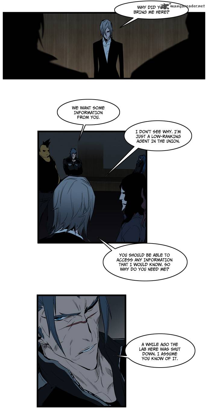 Noblesse 115 17