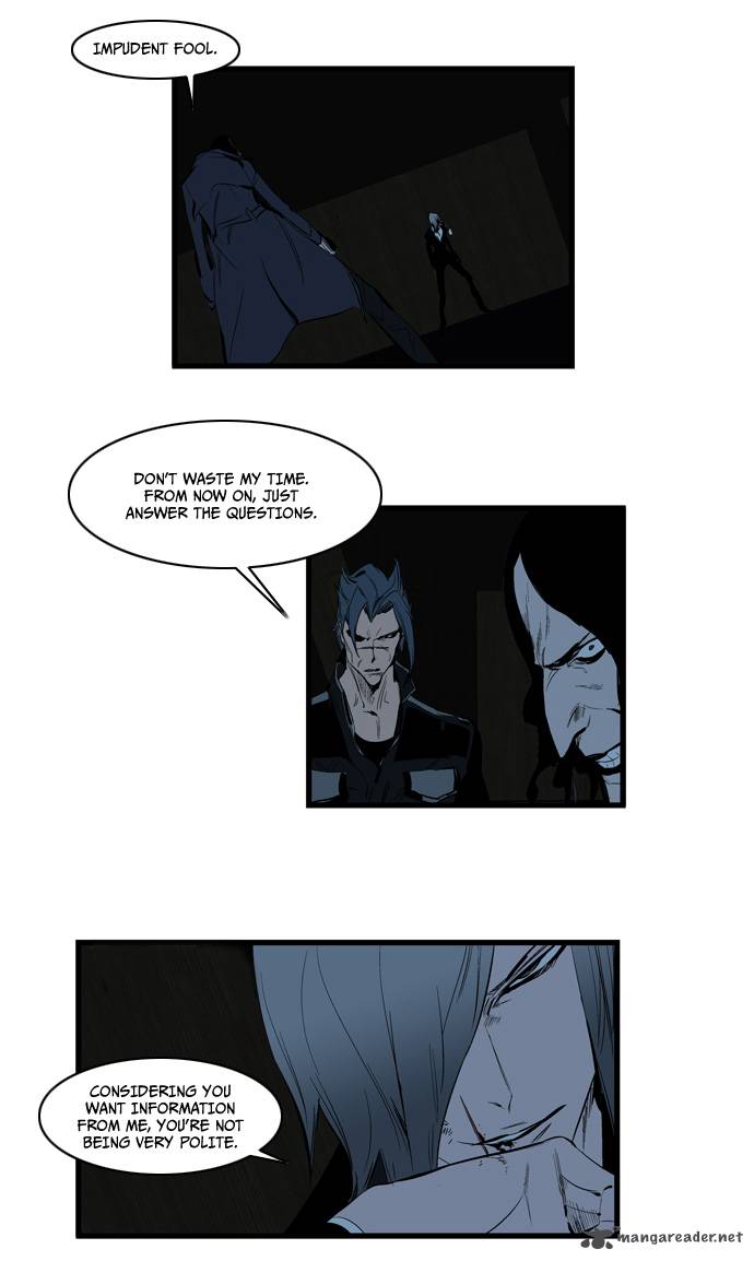 Noblesse 115 20