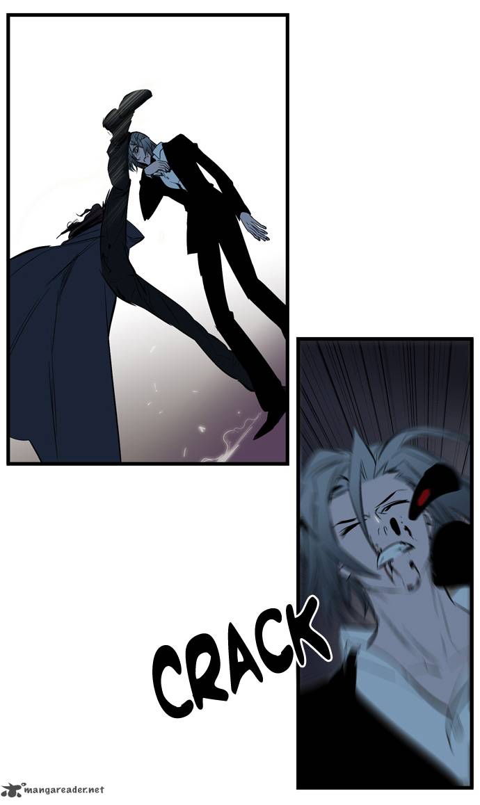 Noblesse 115 21