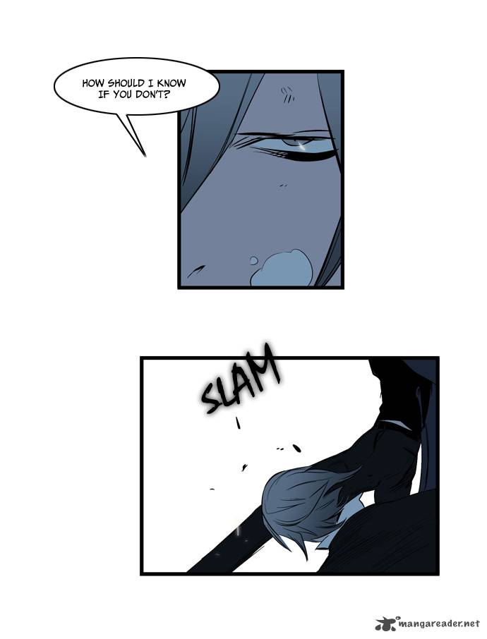 Noblesse 115 23