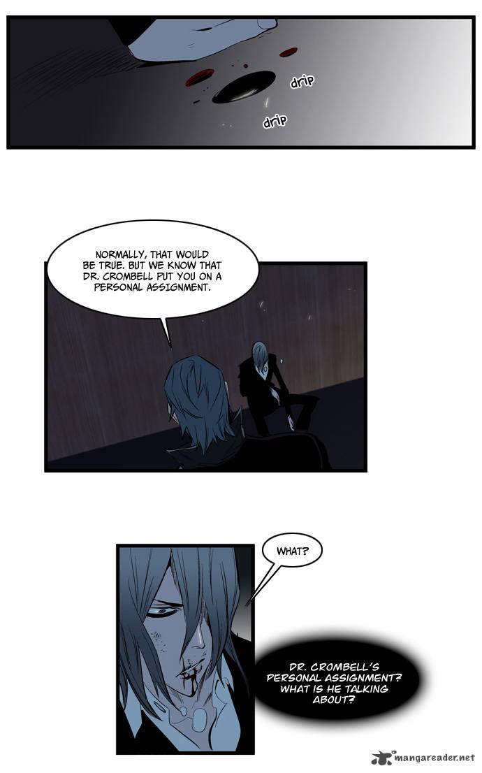 Noblesse 115 24
