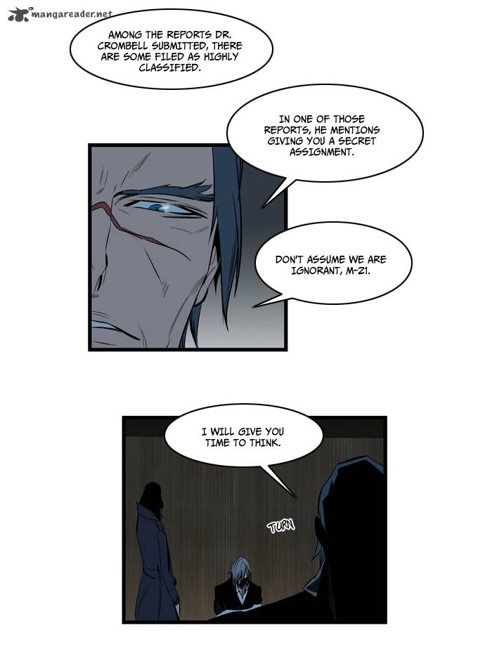 Noblesse 115 25