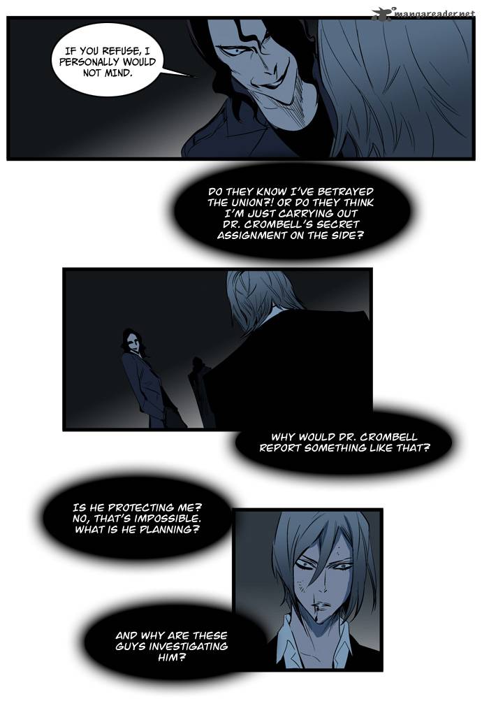 Noblesse 115 26