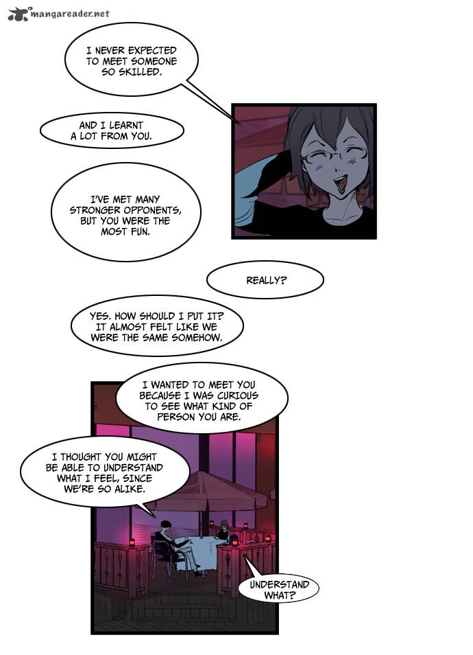Noblesse 115 5