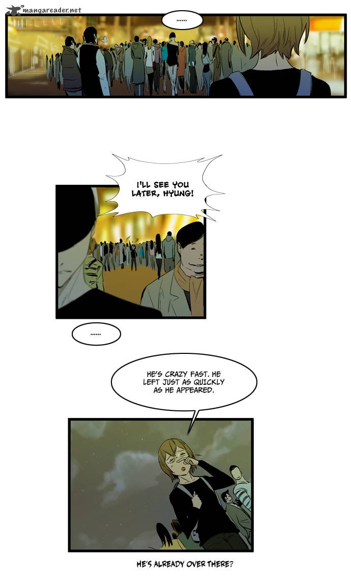 Noblesse 116 16