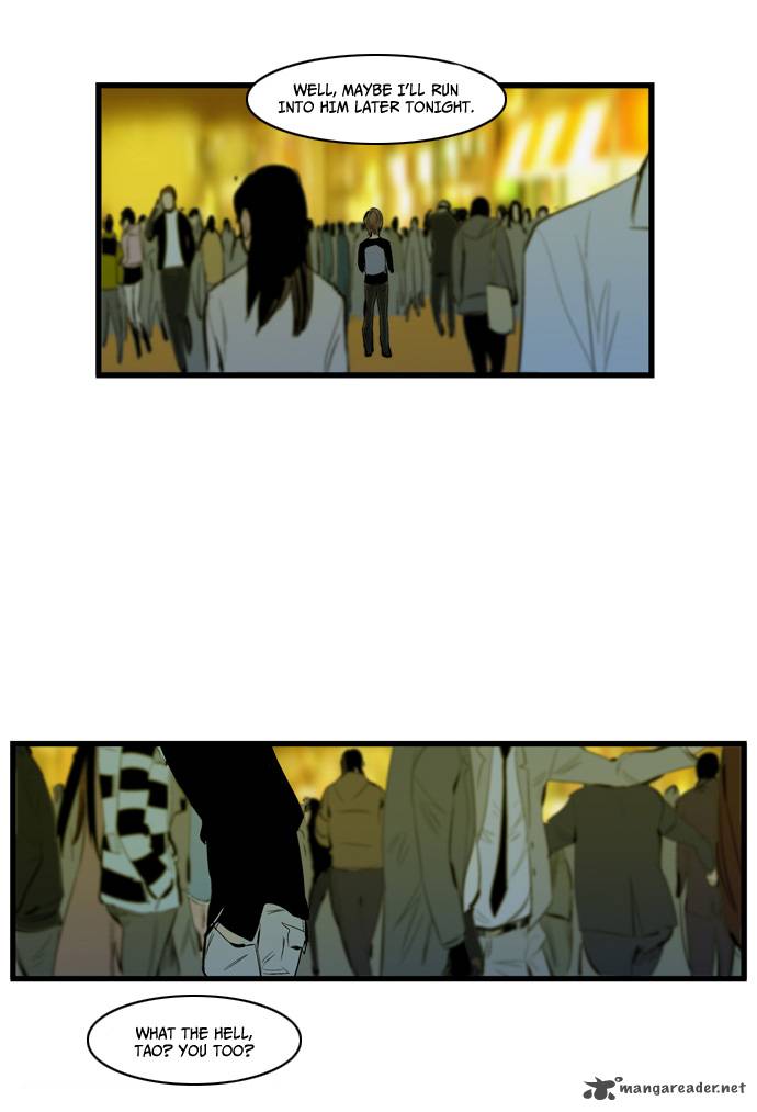 Noblesse 116 17